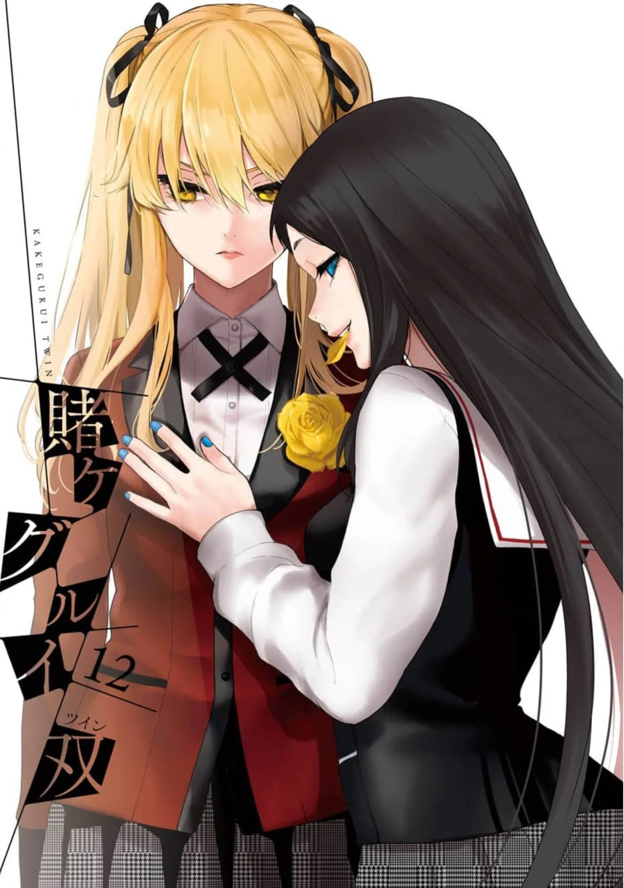 Kakegurui Twin Capítulo 62 - Page 4