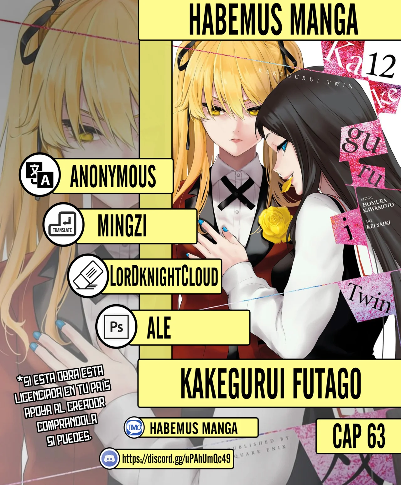 Kakegurui Twin Capítulo 63 - Page 1