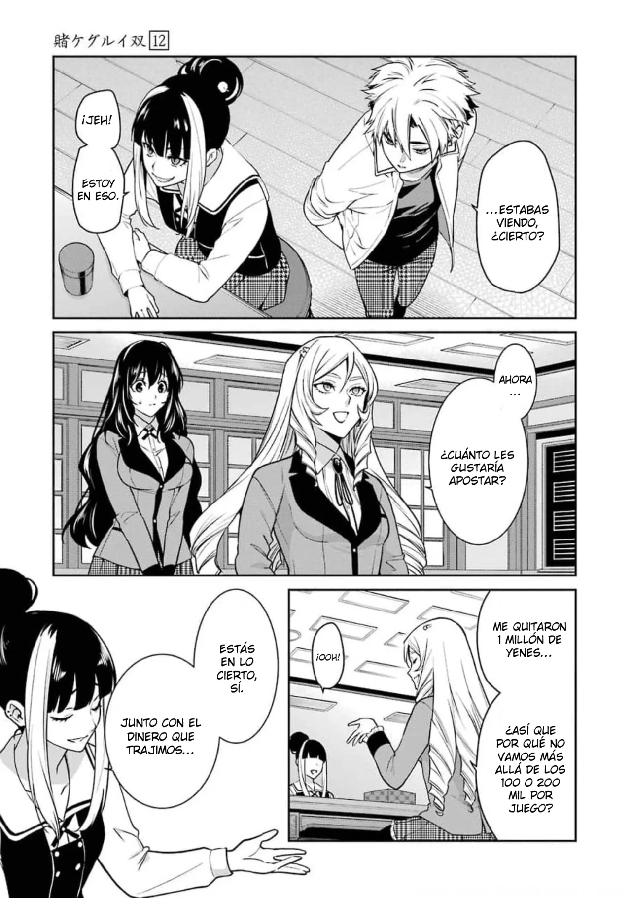 Kakegurui Twin Capítulo 63 - Page 25