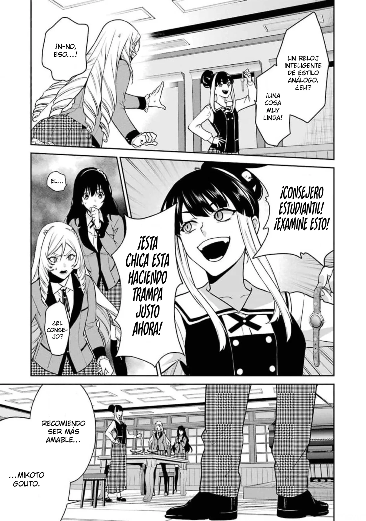 Kakegurui Twin Capítulo 63 - Page 33
