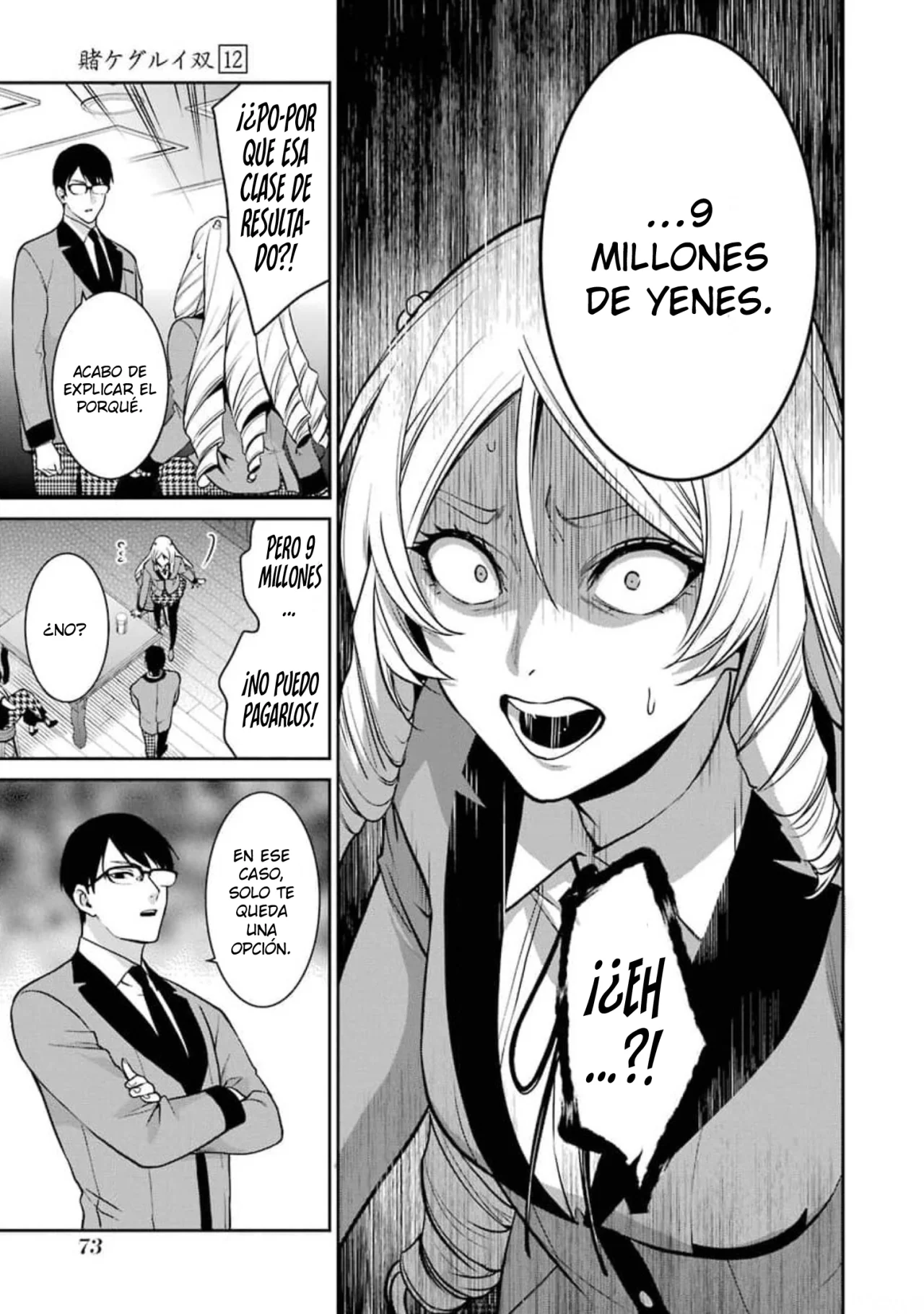 Kakegurui Twin Capítulo 63 - Page 37