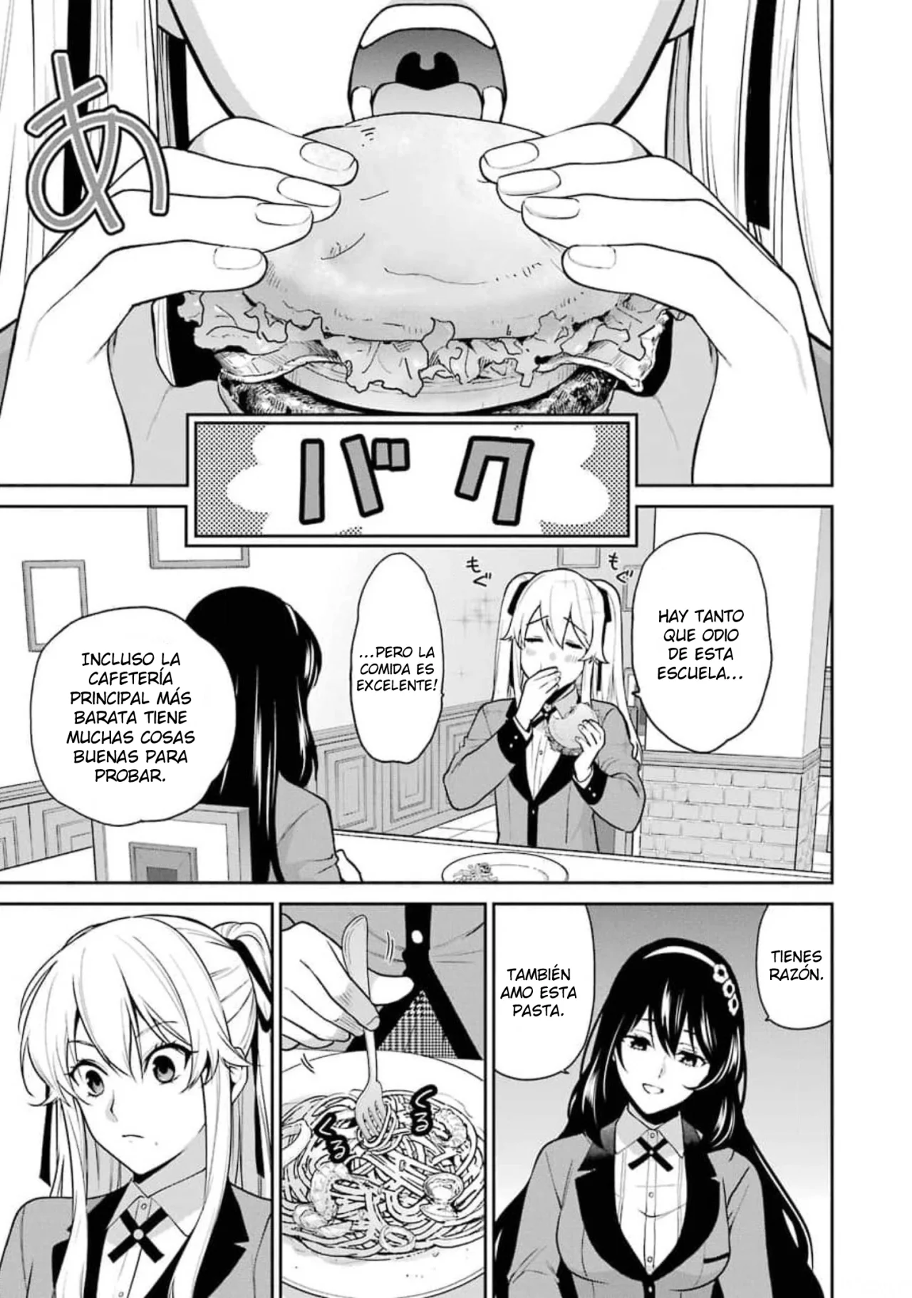 Kakegurui Twin Capítulo 64 - Page 2