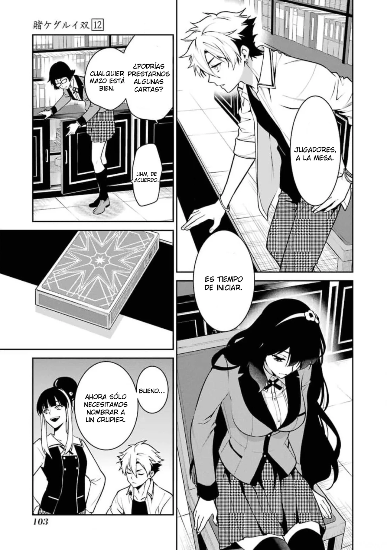 Kakegurui Twin Capítulo 64 - Page 22