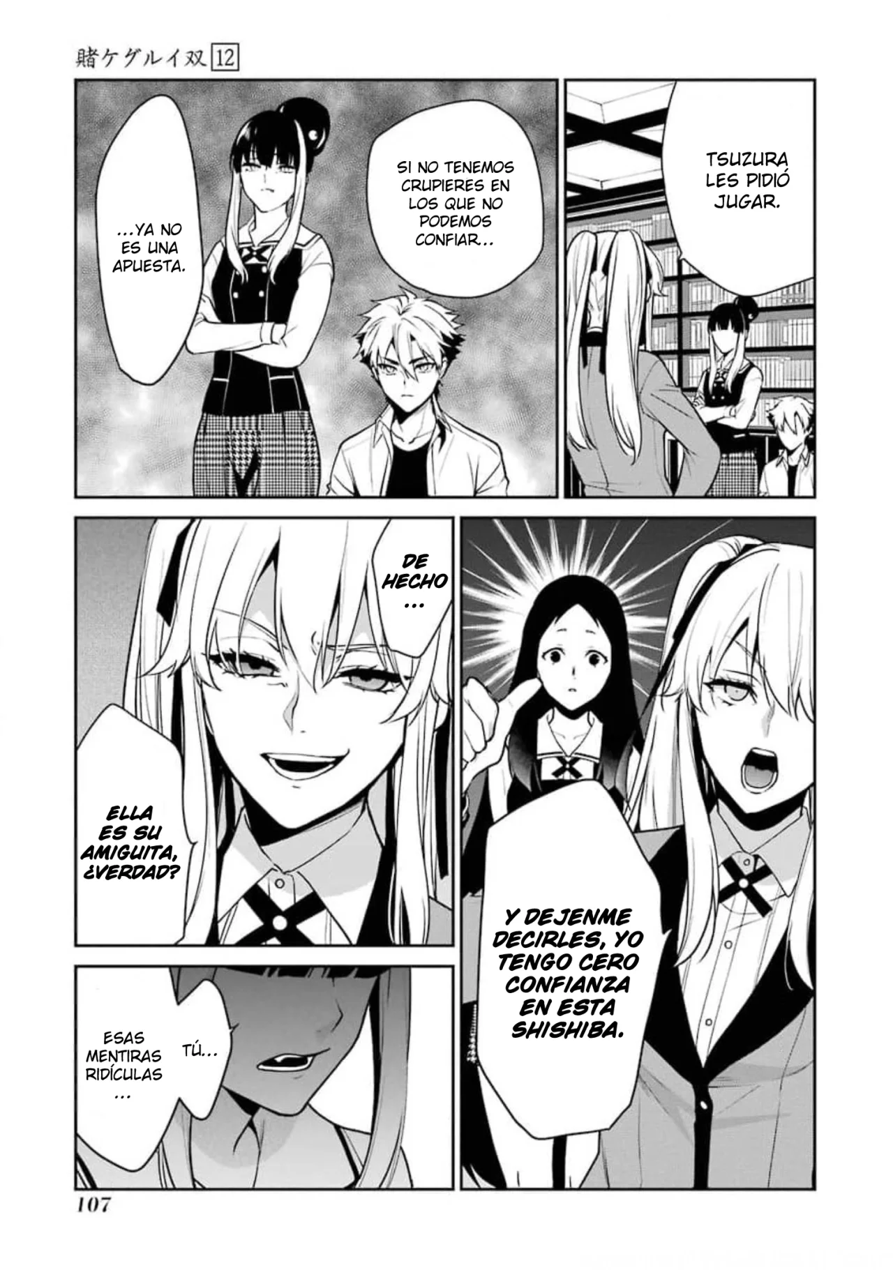 Kakegurui Twin Capítulo 64 - Page 26