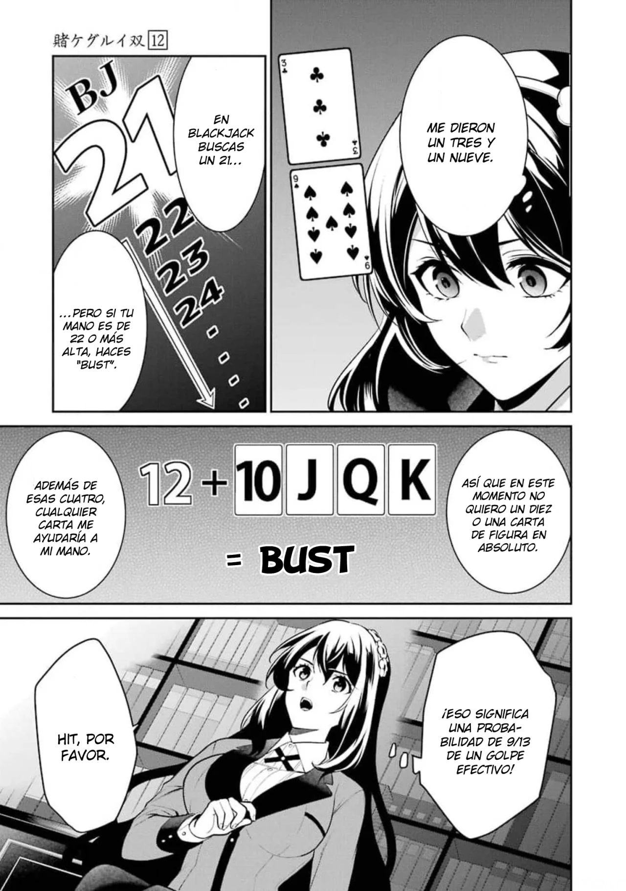 Kakegurui Twin Capítulo 65 - Page 6