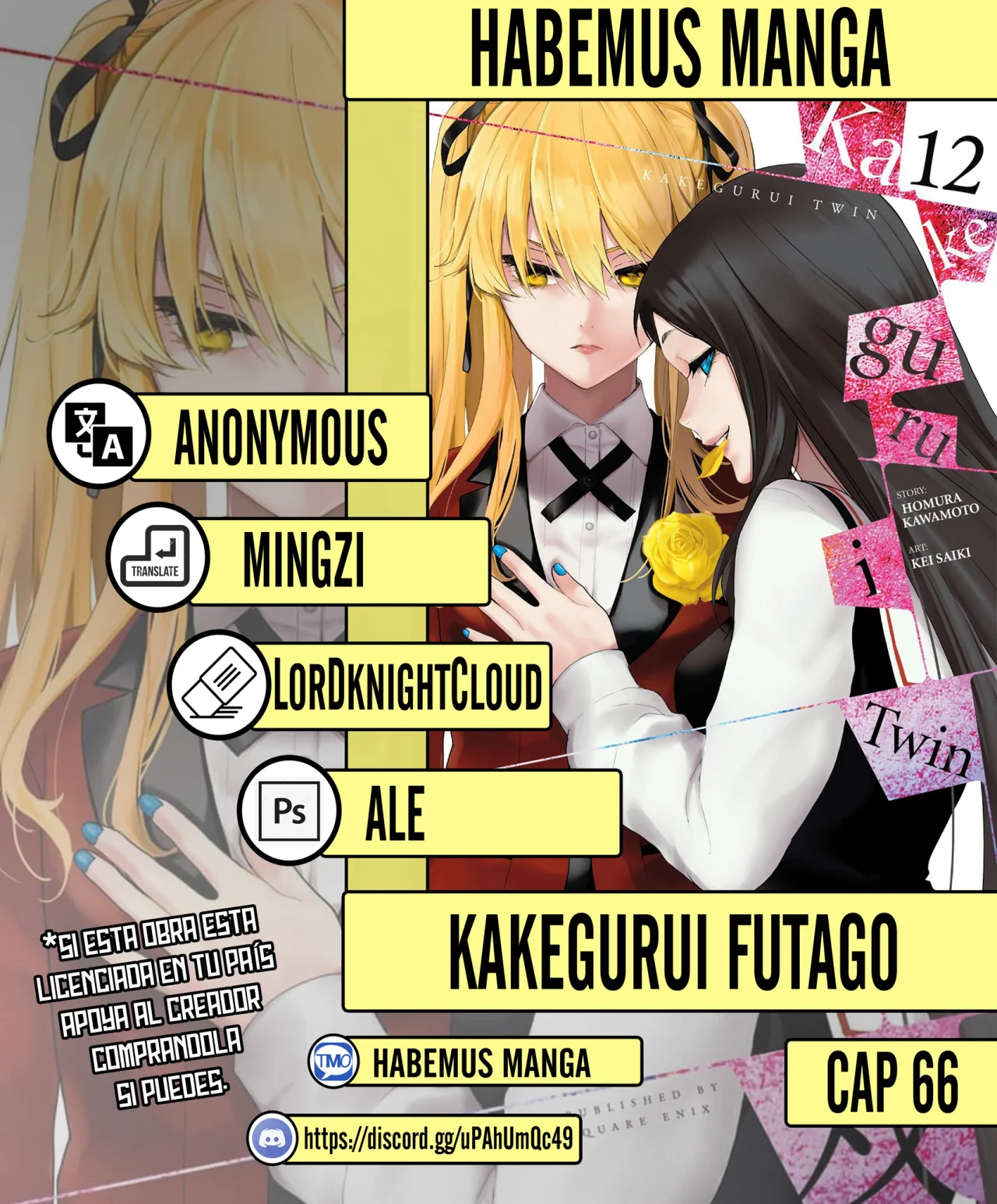 Kakegurui Twin Capítulo 66 - Page 1