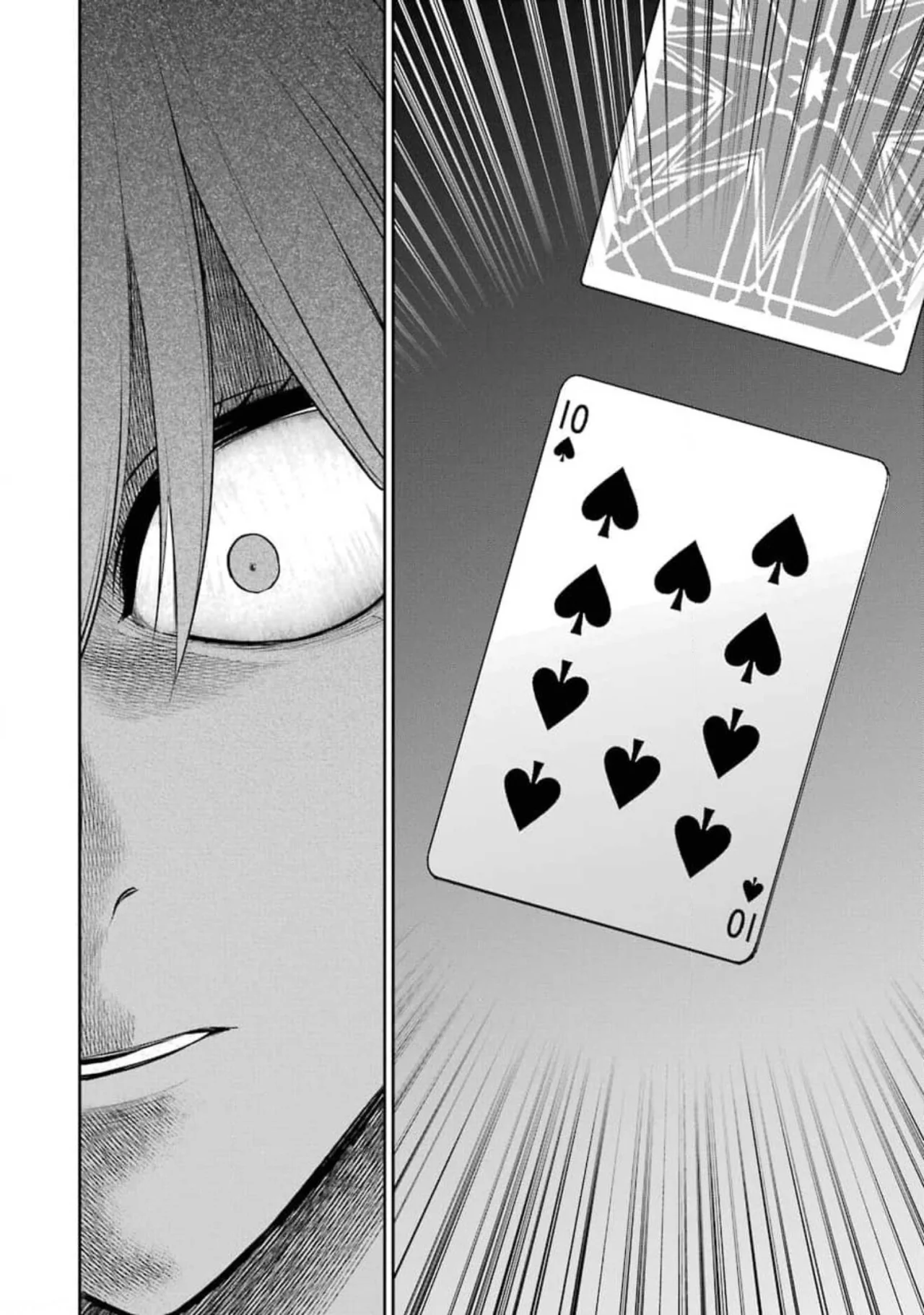 Kakegurui Twin Capítulo 67 - Page 21