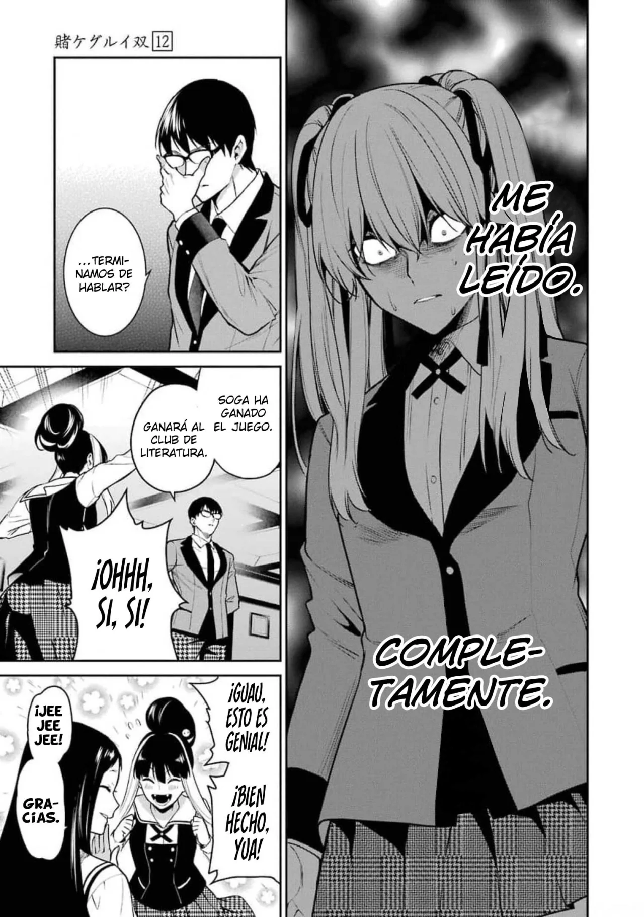 Kakegurui Twin Capítulo 67 - Page 33