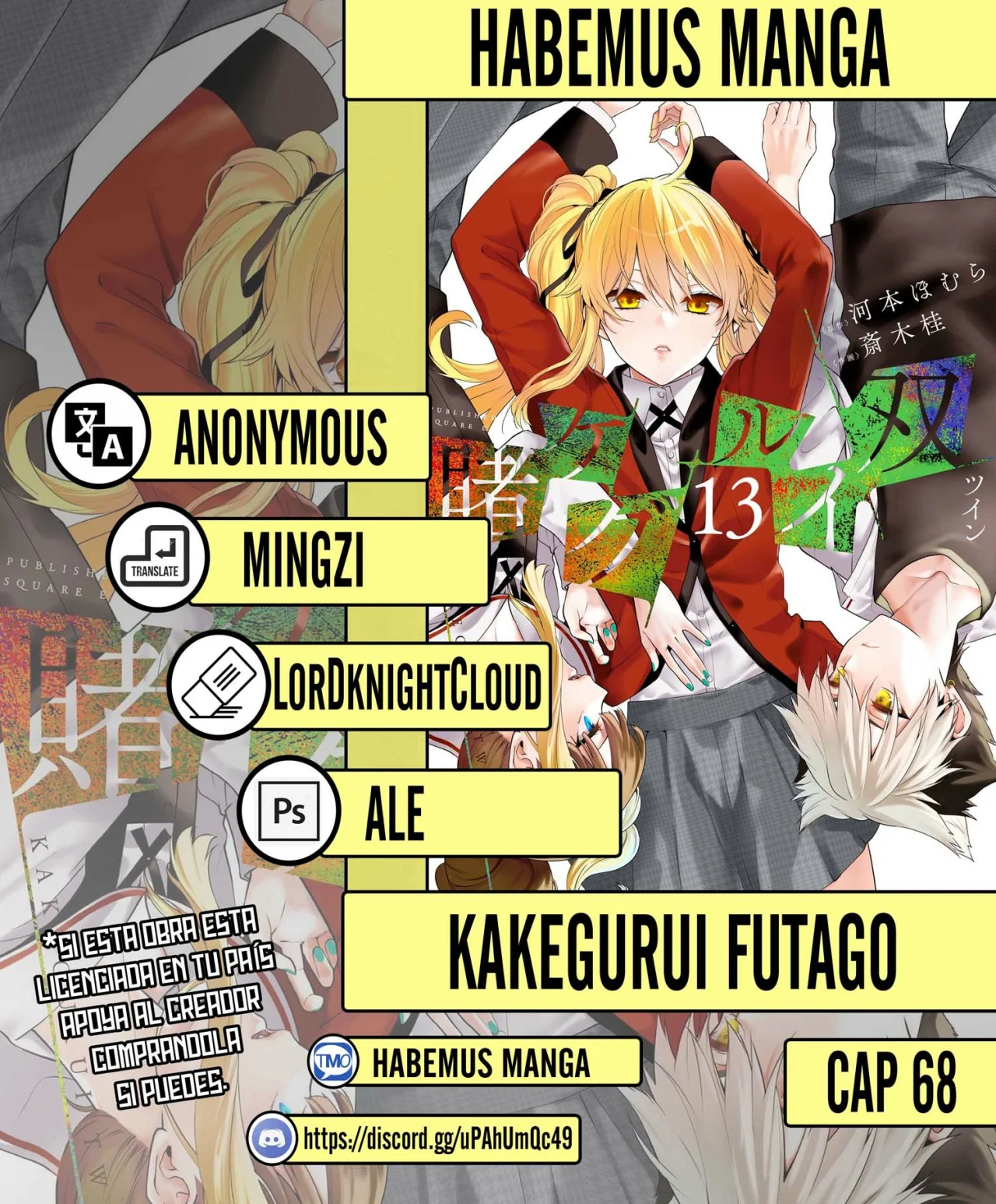 Kakegurui Twin Capítulo 68 - Page 1