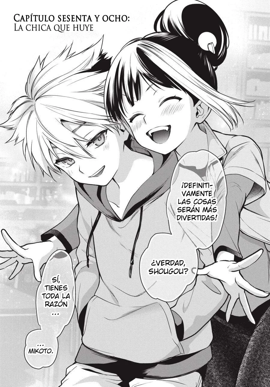 Kakegurui Twin Capítulo 68 - Page 7