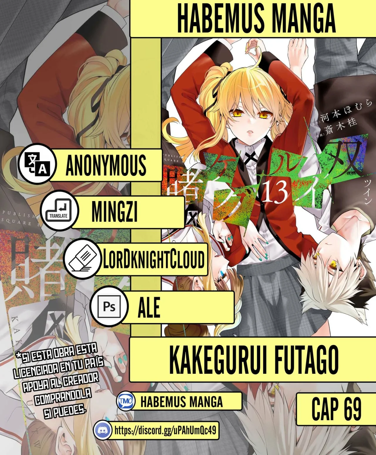 Kakegurui Twin Capítulo 69 - Page 1