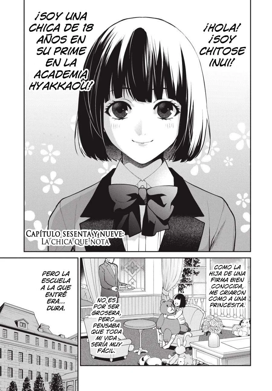 Kakegurui Twin Capítulo 69 - Page 2