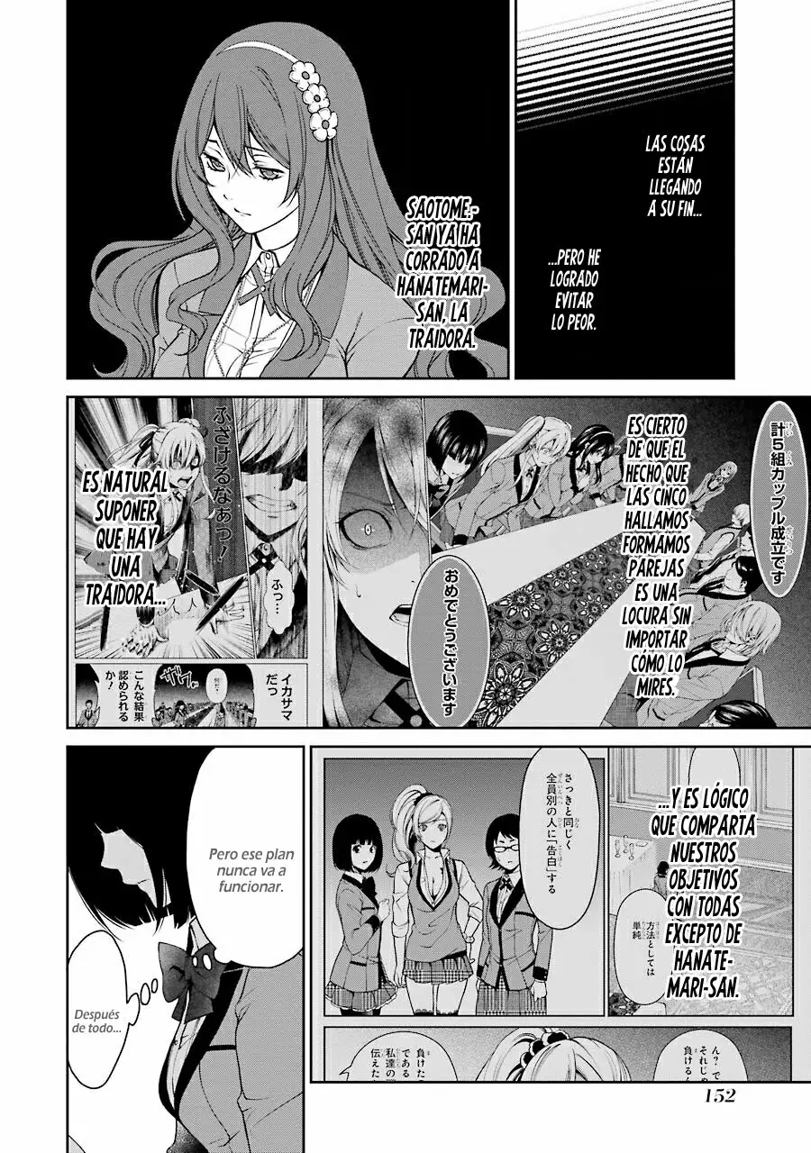 Kakegurui Twin Capítulo 7 - Page 11