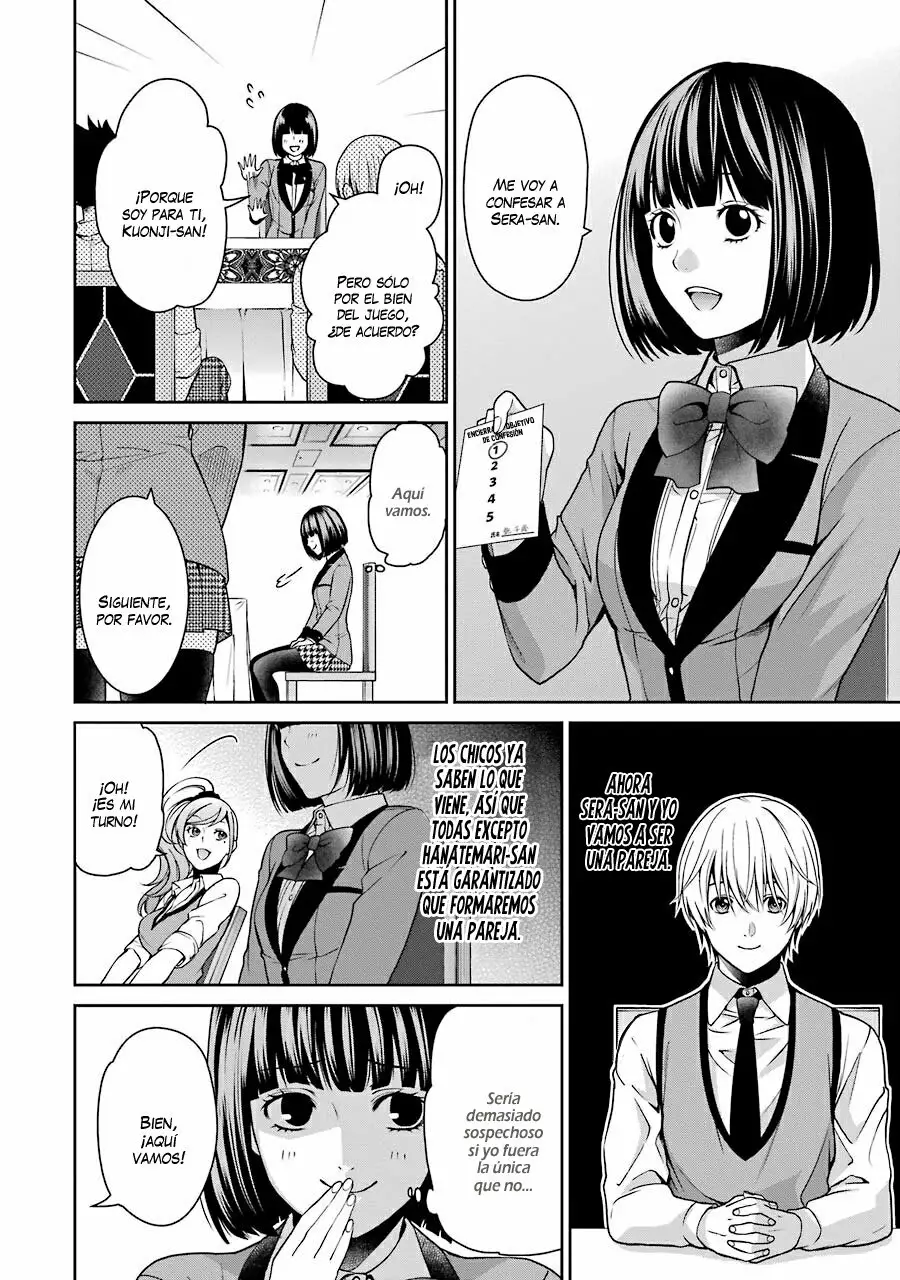 Kakegurui Twin Capítulo 7 - Page 15