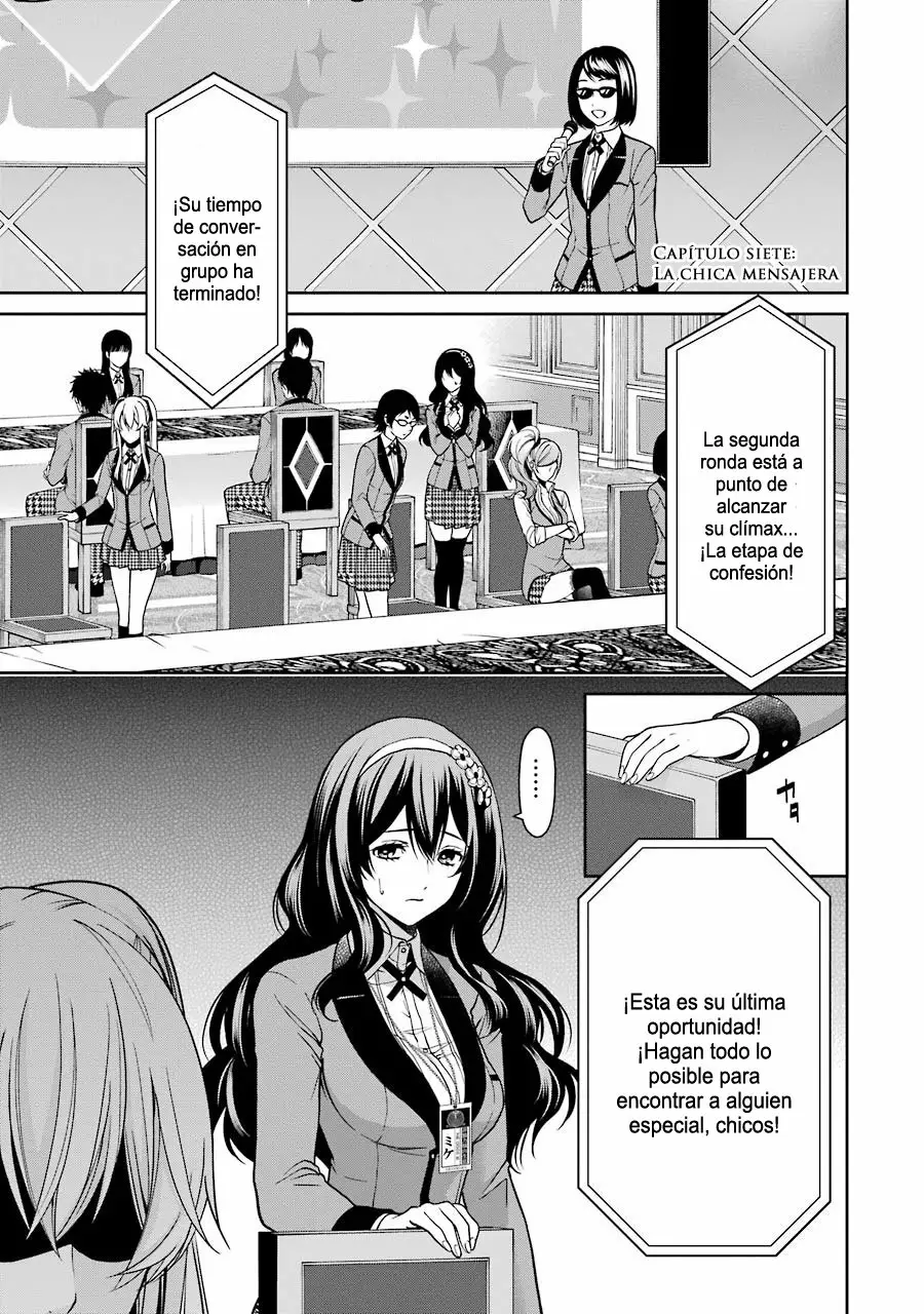Kakegurui Twin Capítulo 7 - Page 2