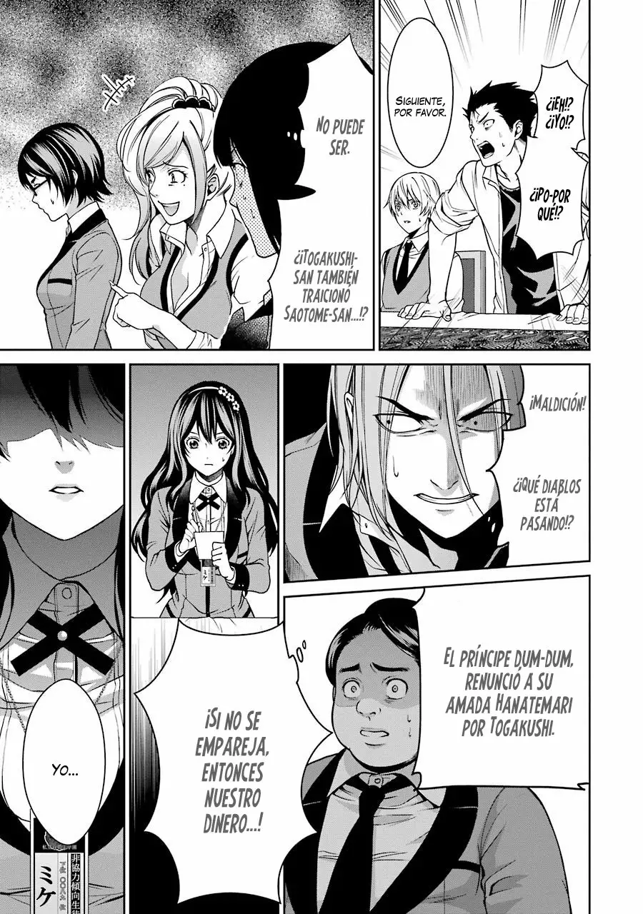 Kakegurui Twin Capítulo 7 - Page 22
