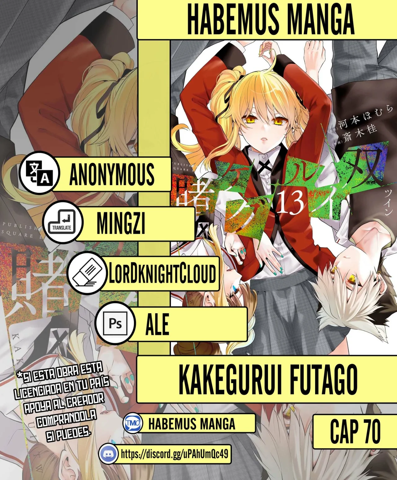 Kakegurui Twin Capítulo 70 - Page 1