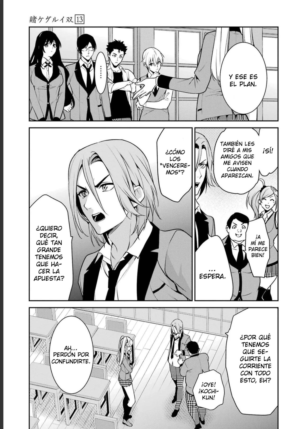 Kakegurui Twin Capítulo 70 - Page 13