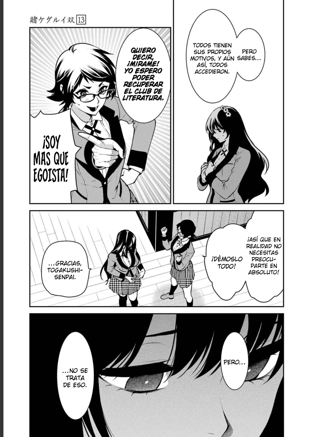 Kakegurui Twin Capítulo 70 - Page 19
