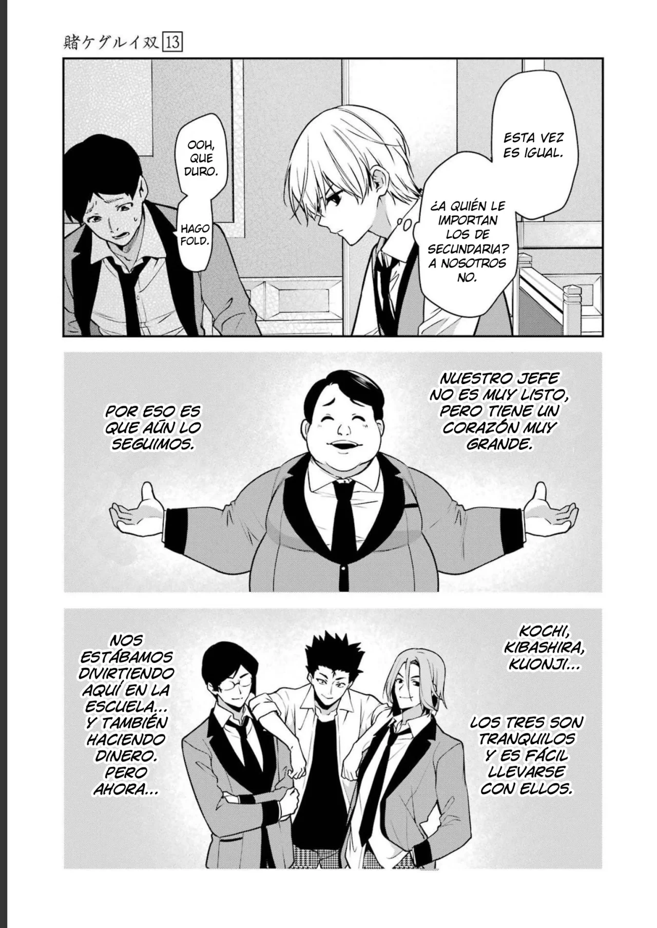 Kakegurui Twin Capítulo 70 - Page 23