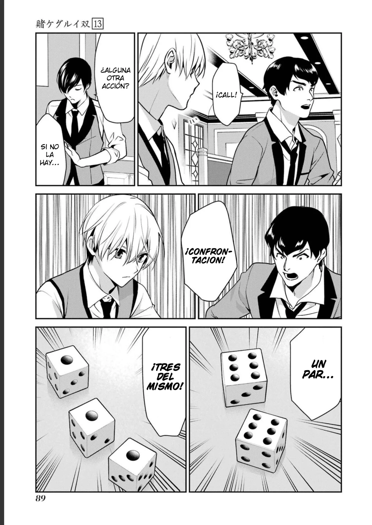Kakegurui Twin Capítulo 70 - Page 25