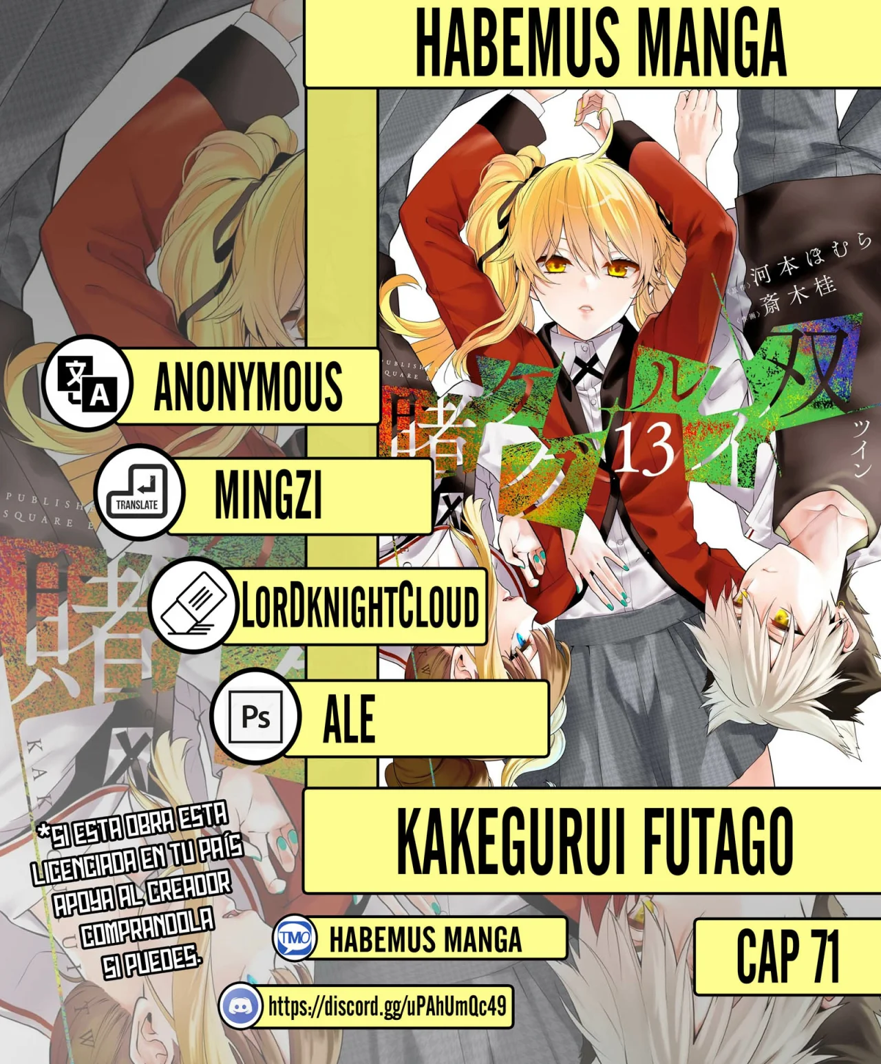 Kakegurui Twin Capítulo 71 - Page 1