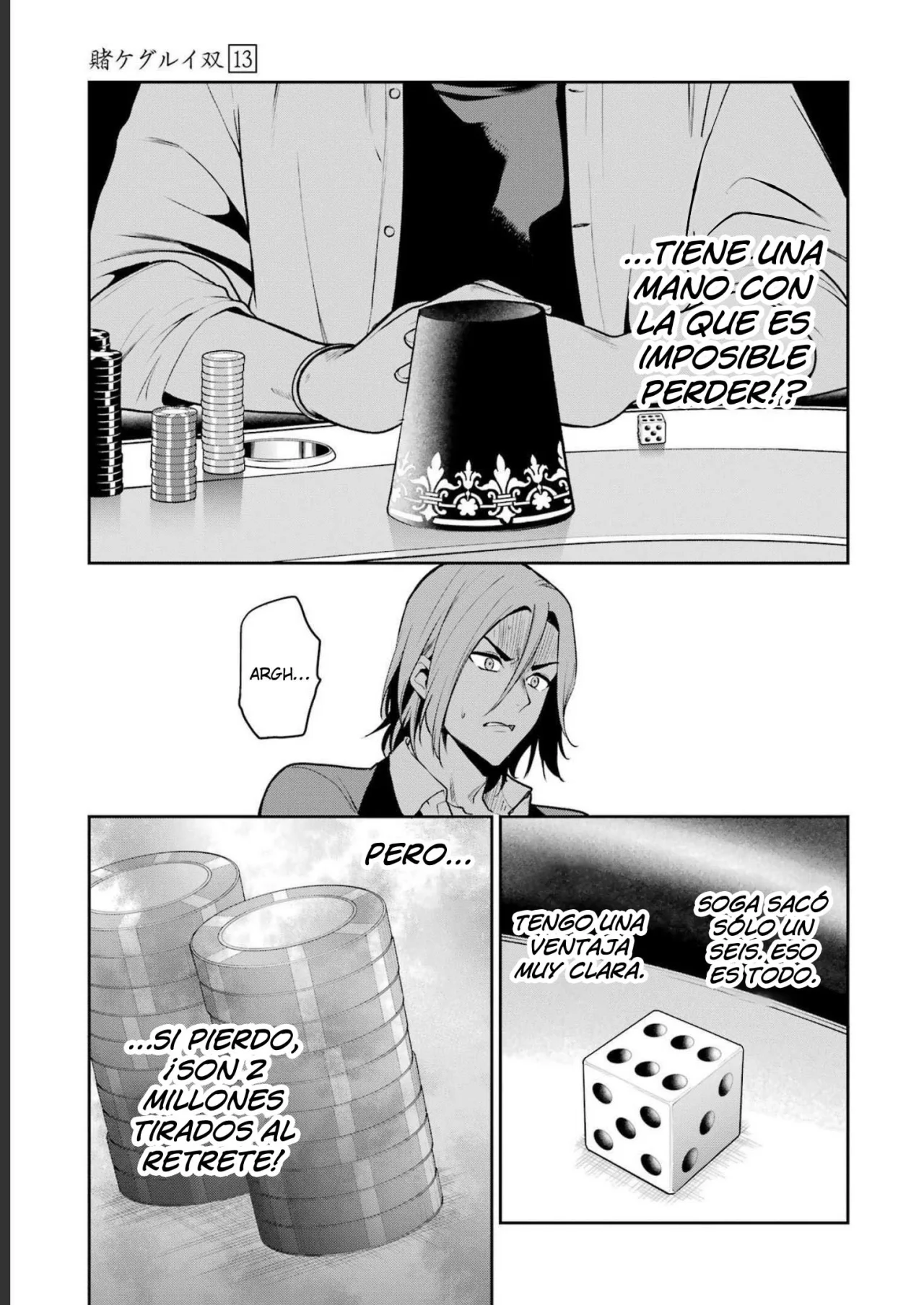 Kakegurui Twin Capítulo 71 - Page 18