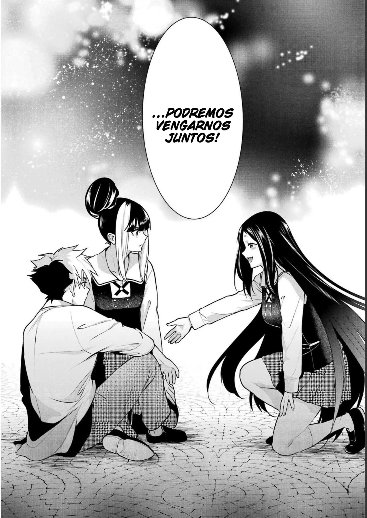 Kakegurui Twin Capítulo 71 - Page 9