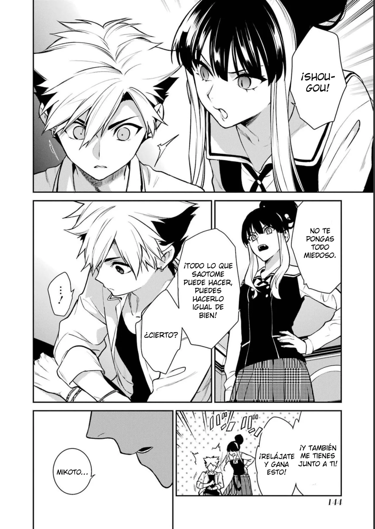 Kakegurui Twin Capítulo 72 - Page 21