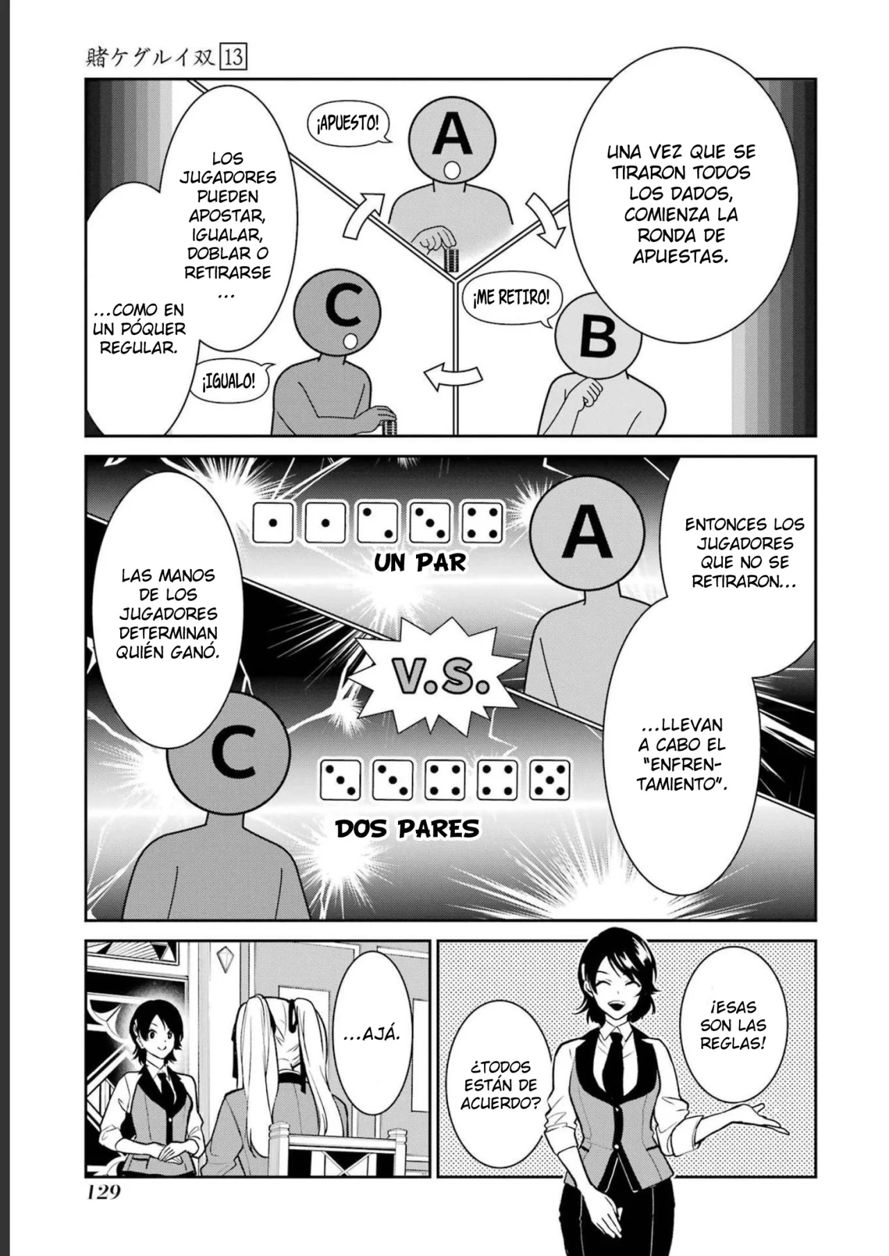 Kakegurui Twin Capítulo 72 - Page 6