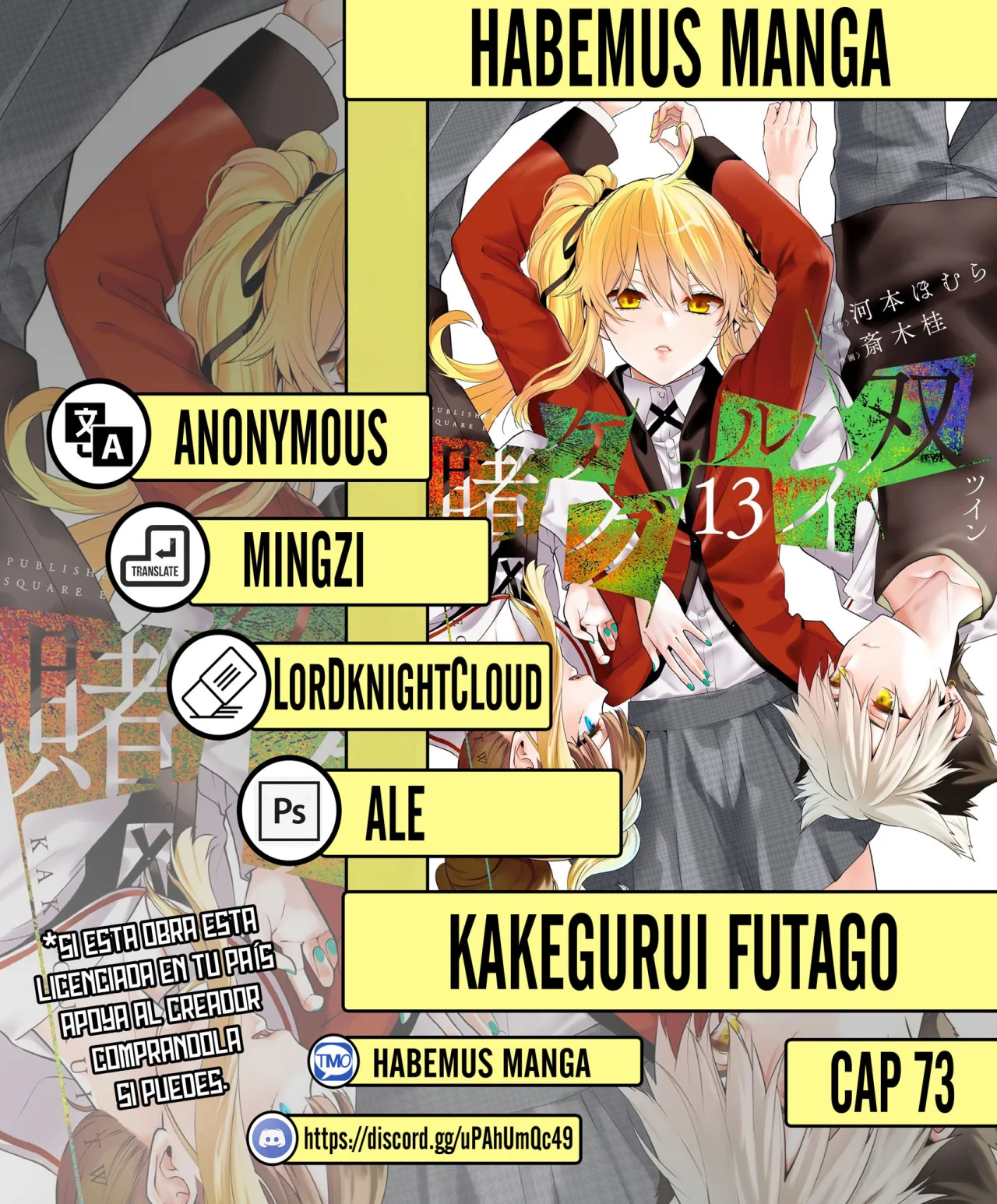 Kakegurui Twin Capítulo 73 - Page 1