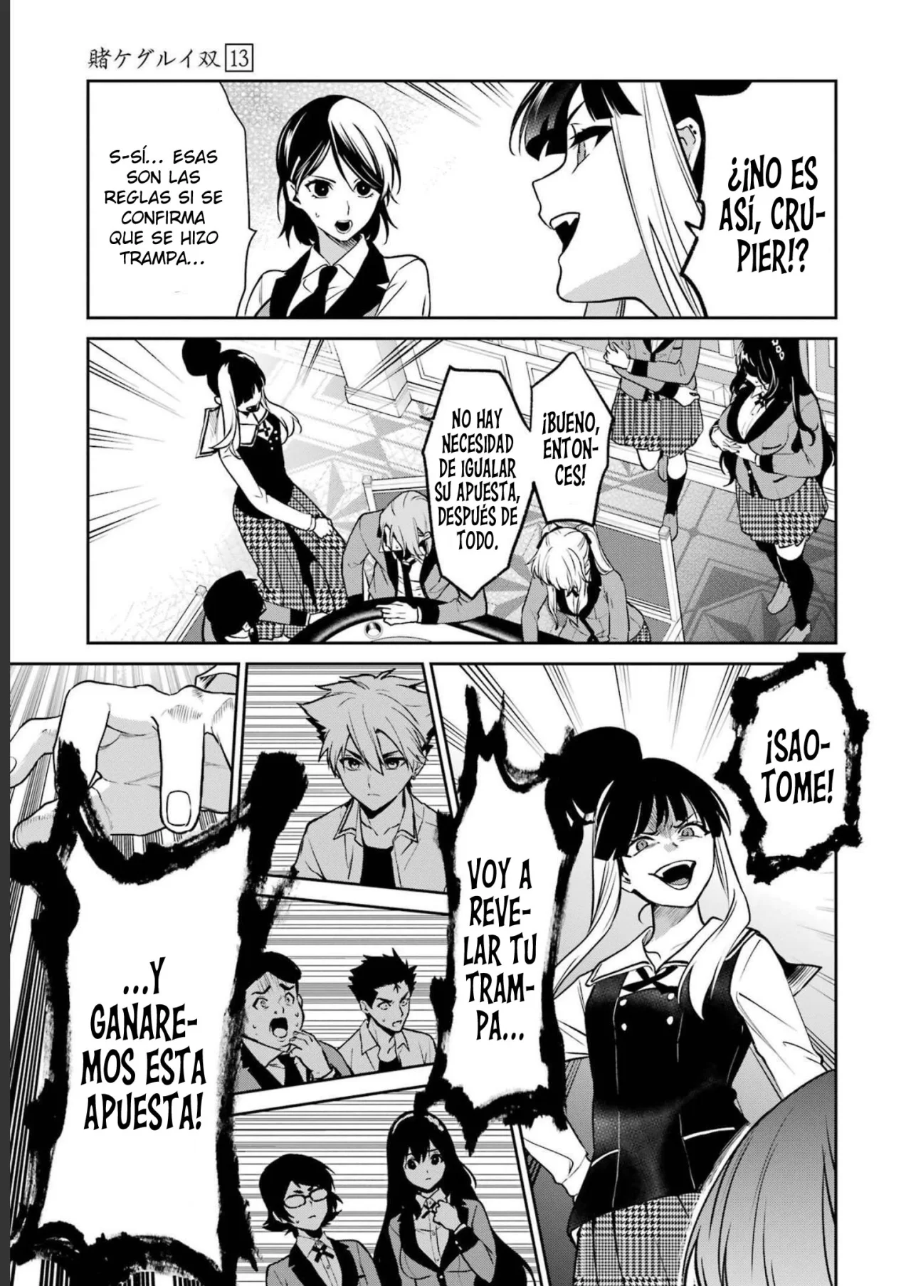 Kakegurui Twin Capítulo 73 - Page 14