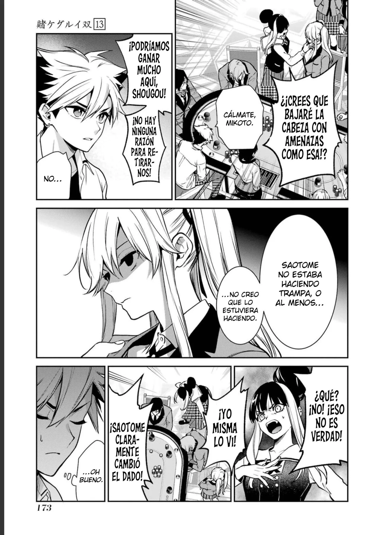 Kakegurui Twin Capítulo 73 - Page 18