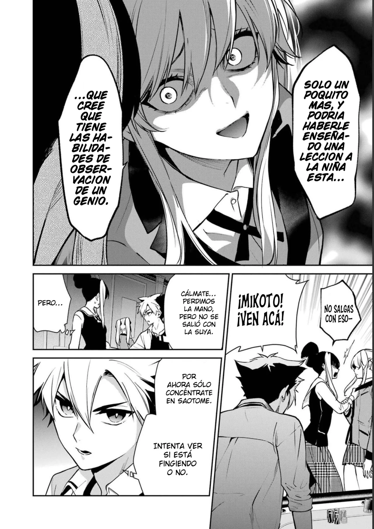 Kakegurui Twin Capítulo 73 - Page 23