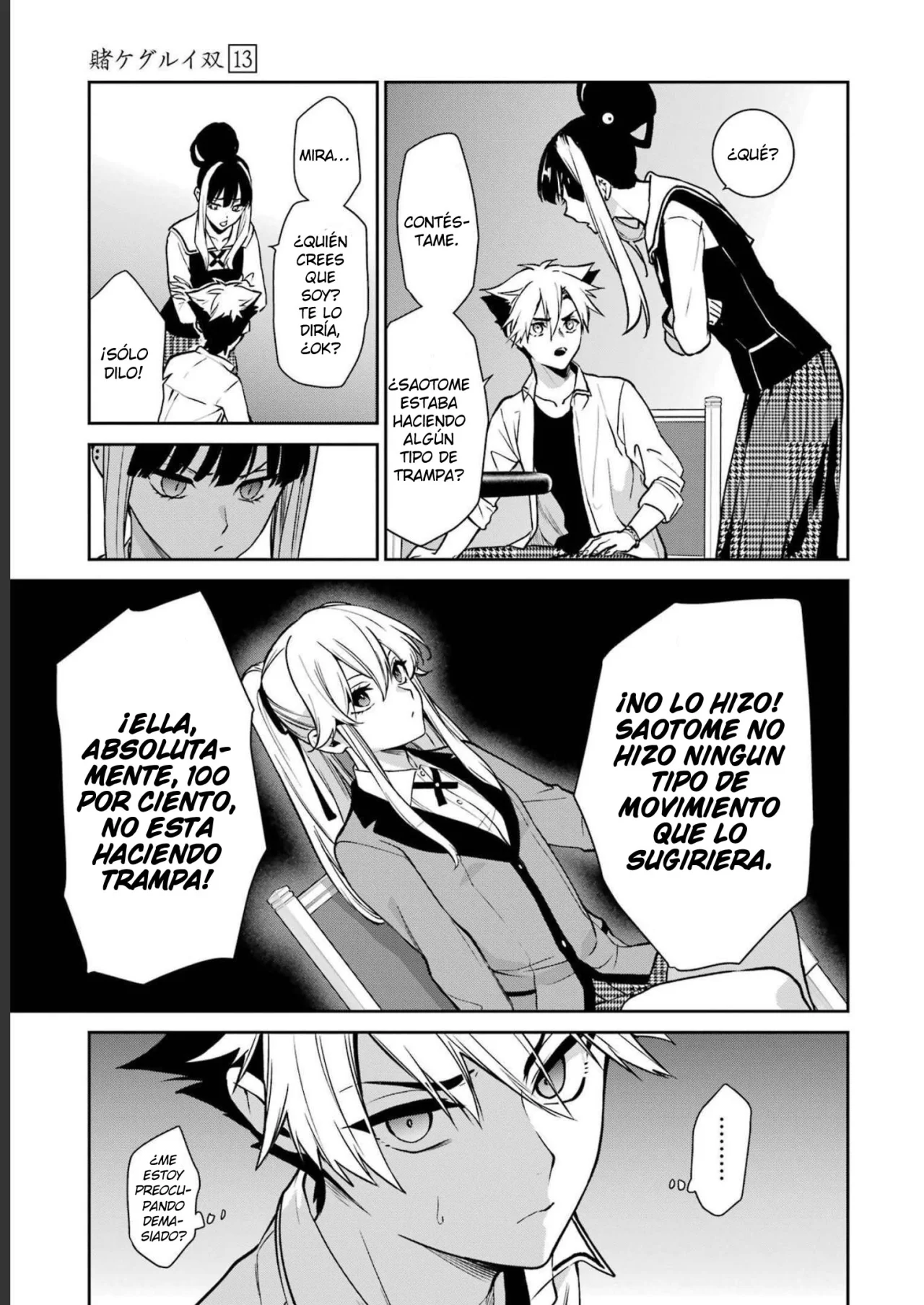Kakegurui Twin Capítulo 73 - Page 34