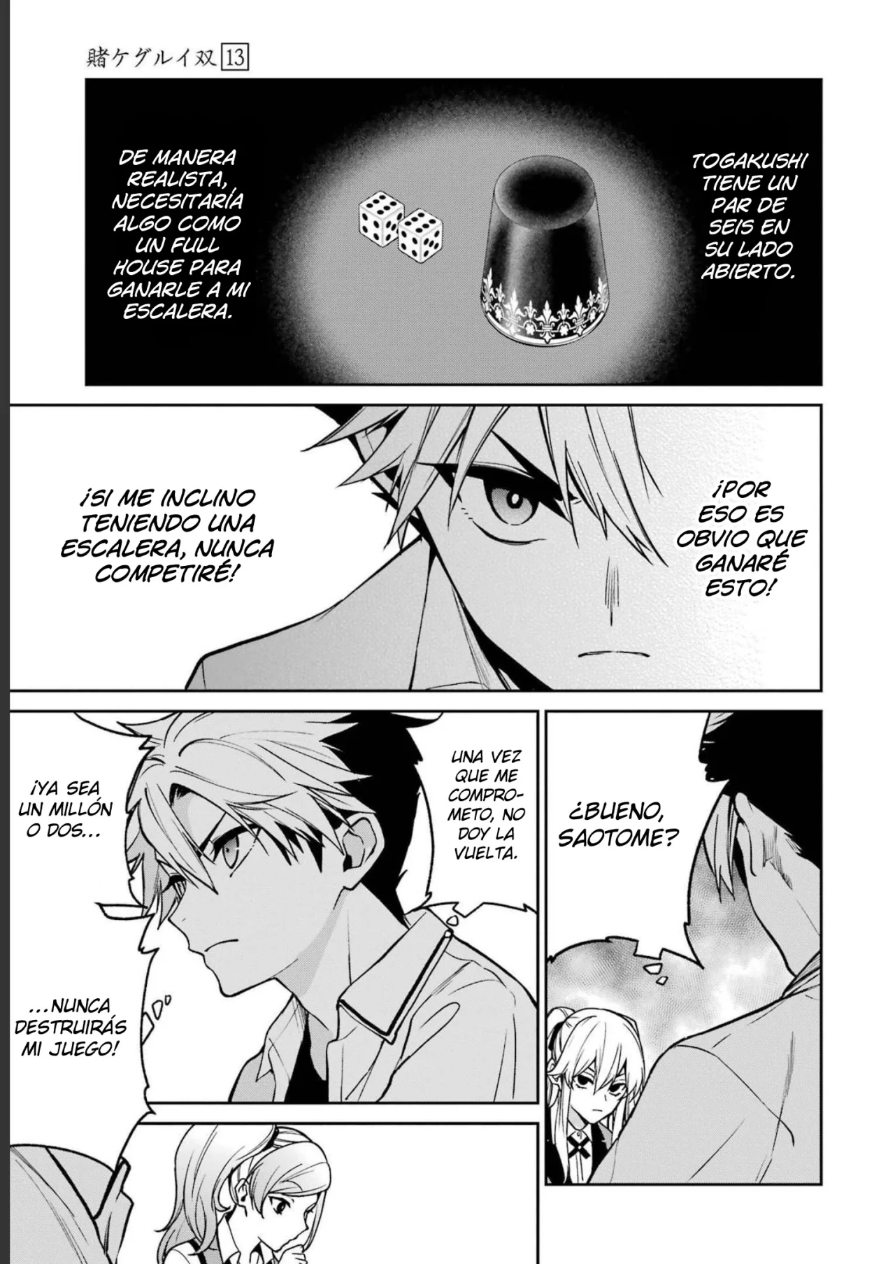 Kakegurui Twin Capítulo 74 - Page 14