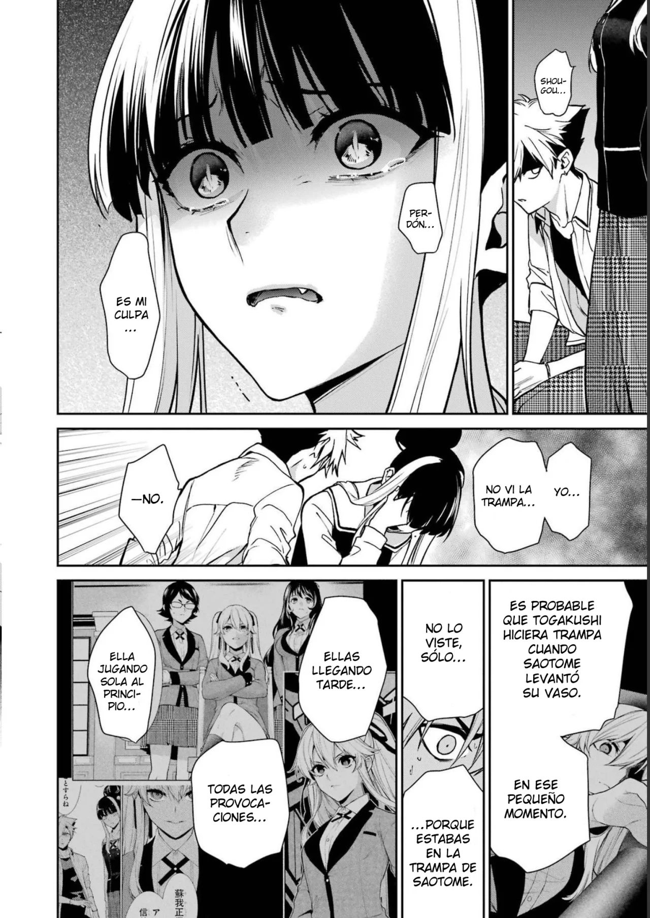 Kakegurui Twin Capítulo 74 - Page 40