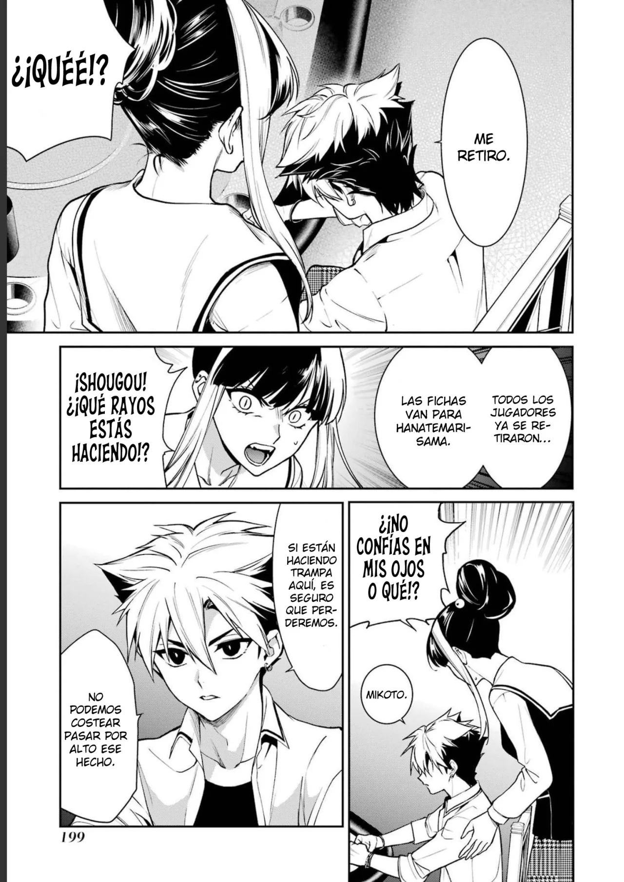 Kakegurui Twin Capítulo 74 - Page 6
