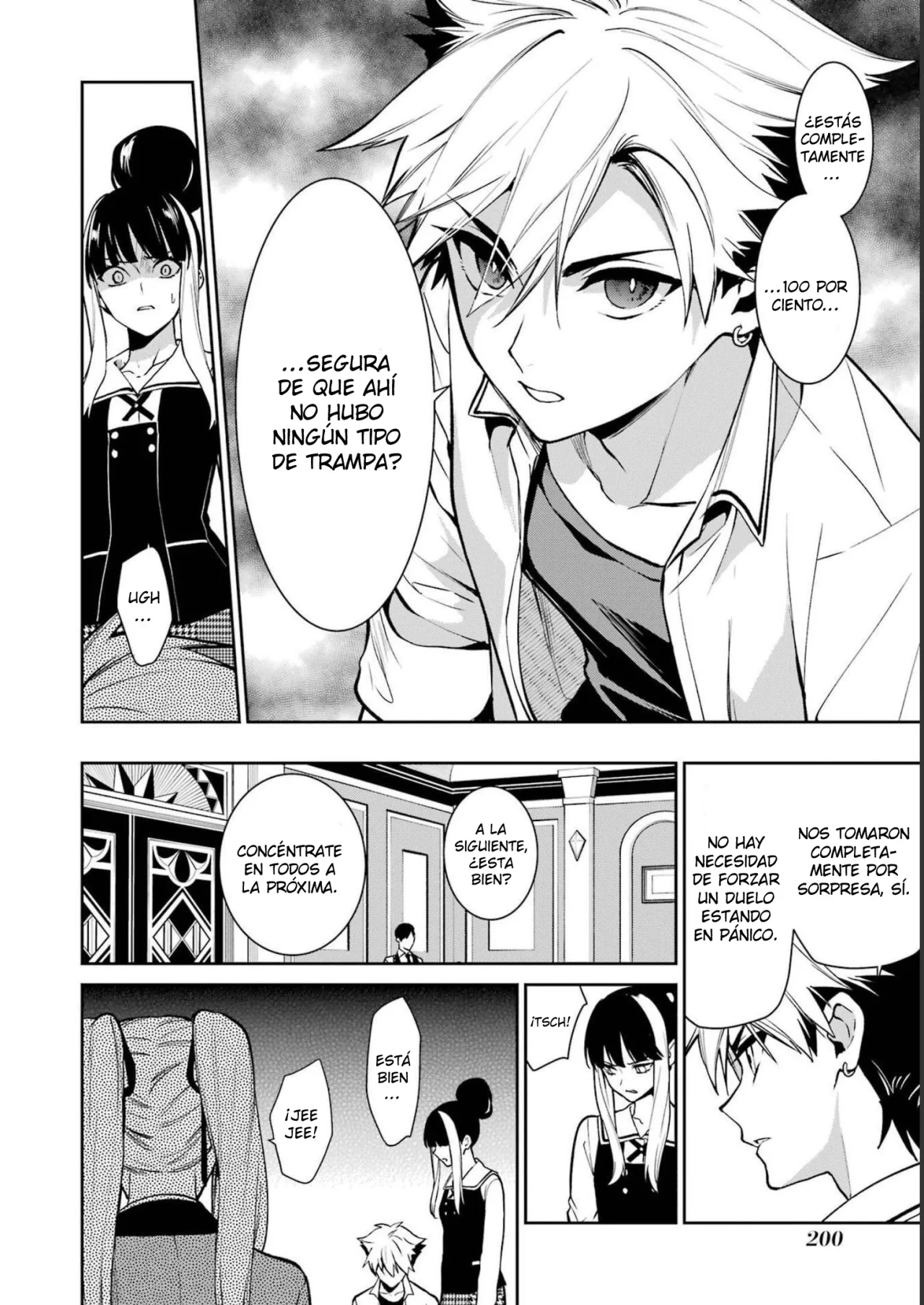 Kakegurui Twin Capítulo 74 - Page 7