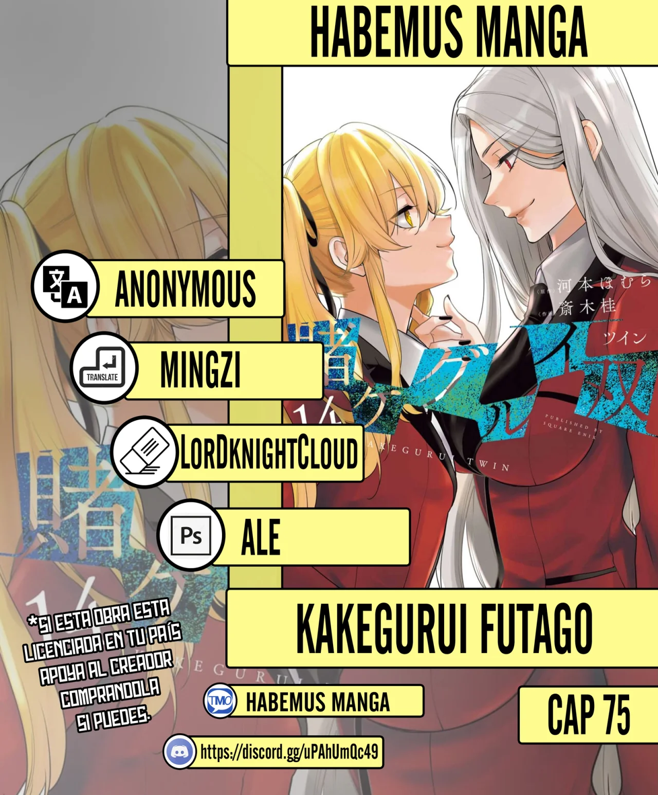 Kakegurui Twin Capítulo 75 - Page 1