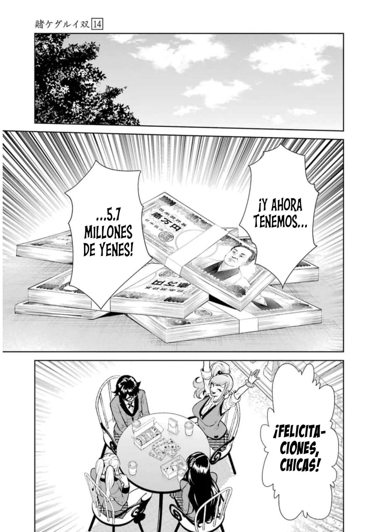 Kakegurui Twin Capítulo 75 - Page 10
