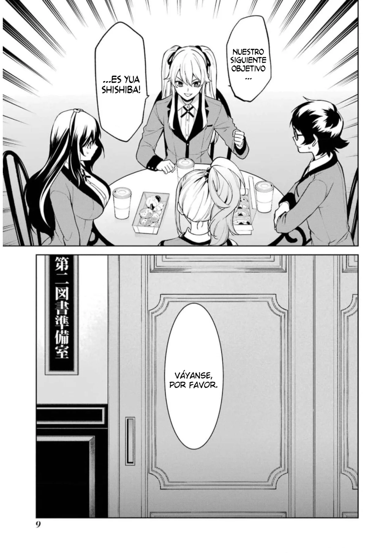 Kakegurui Twin Capítulo 75 - Page 12
