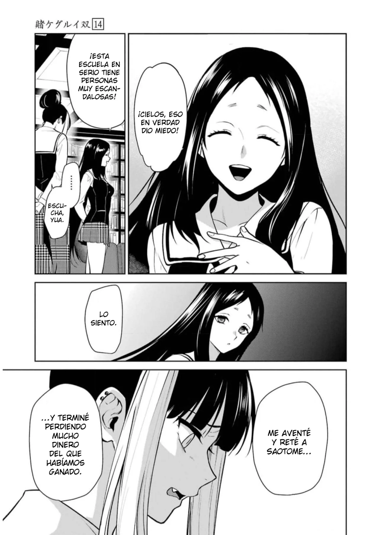 Kakegurui Twin Capítulo 75 - Page 16