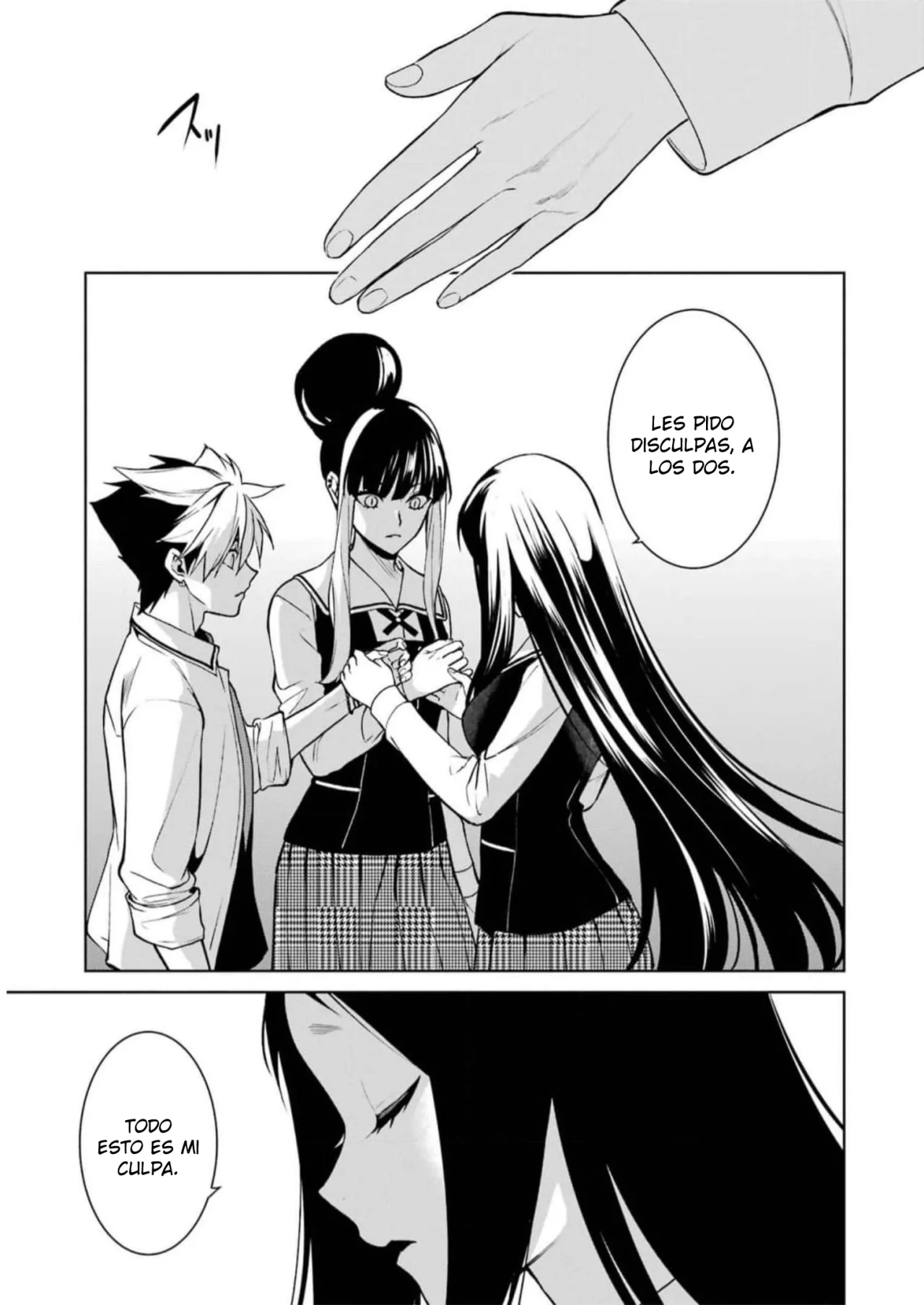 Kakegurui Twin Capítulo 75 - Page 18
