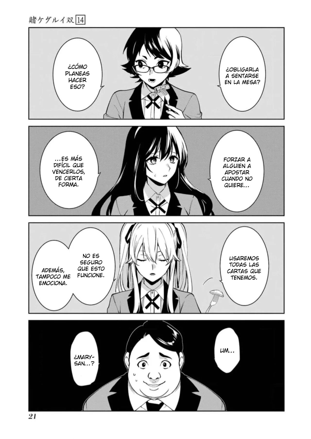 Kakegurui Twin Capítulo 75 - Page 24