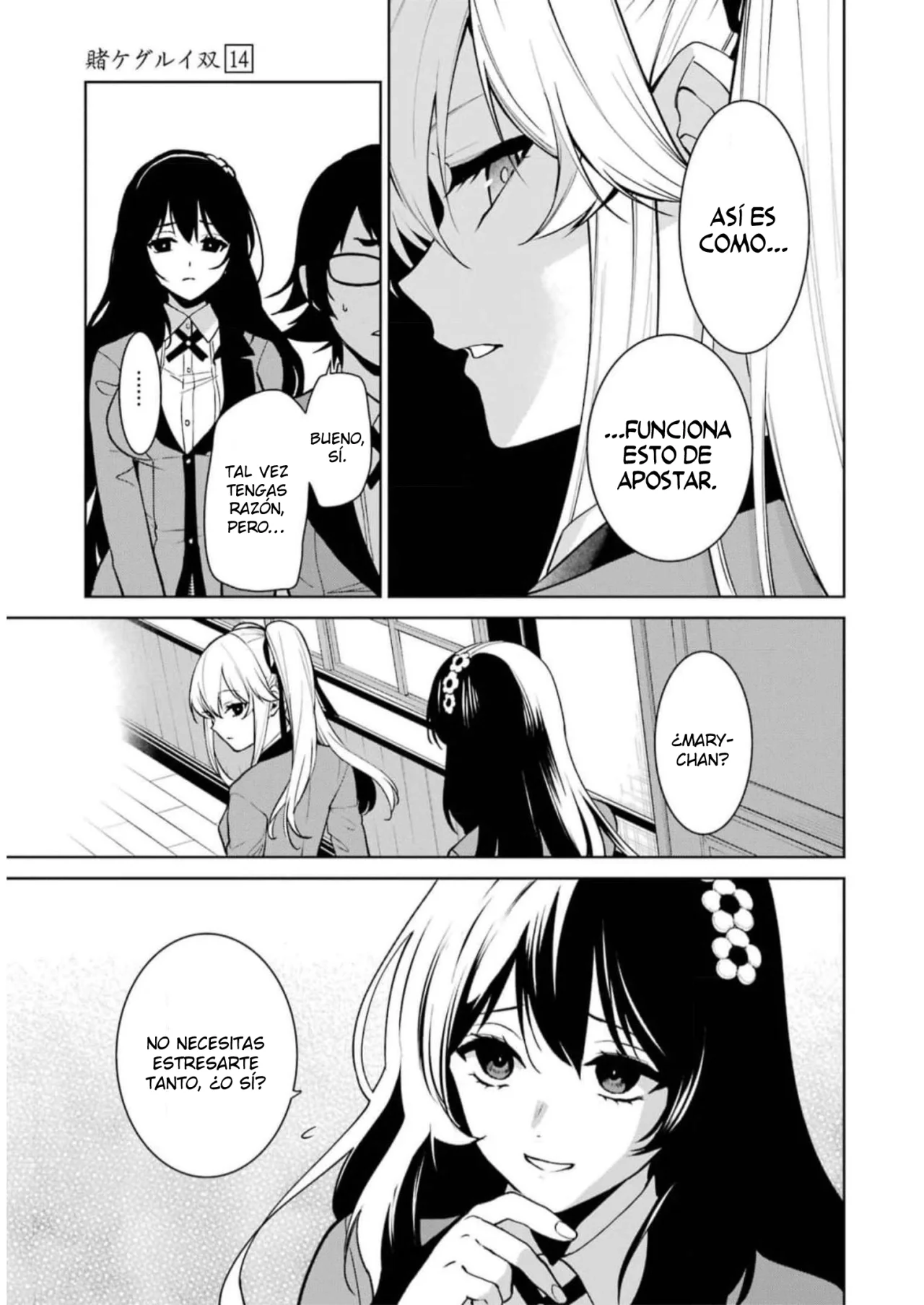 Kakegurui Twin Capítulo 75 - Page 34