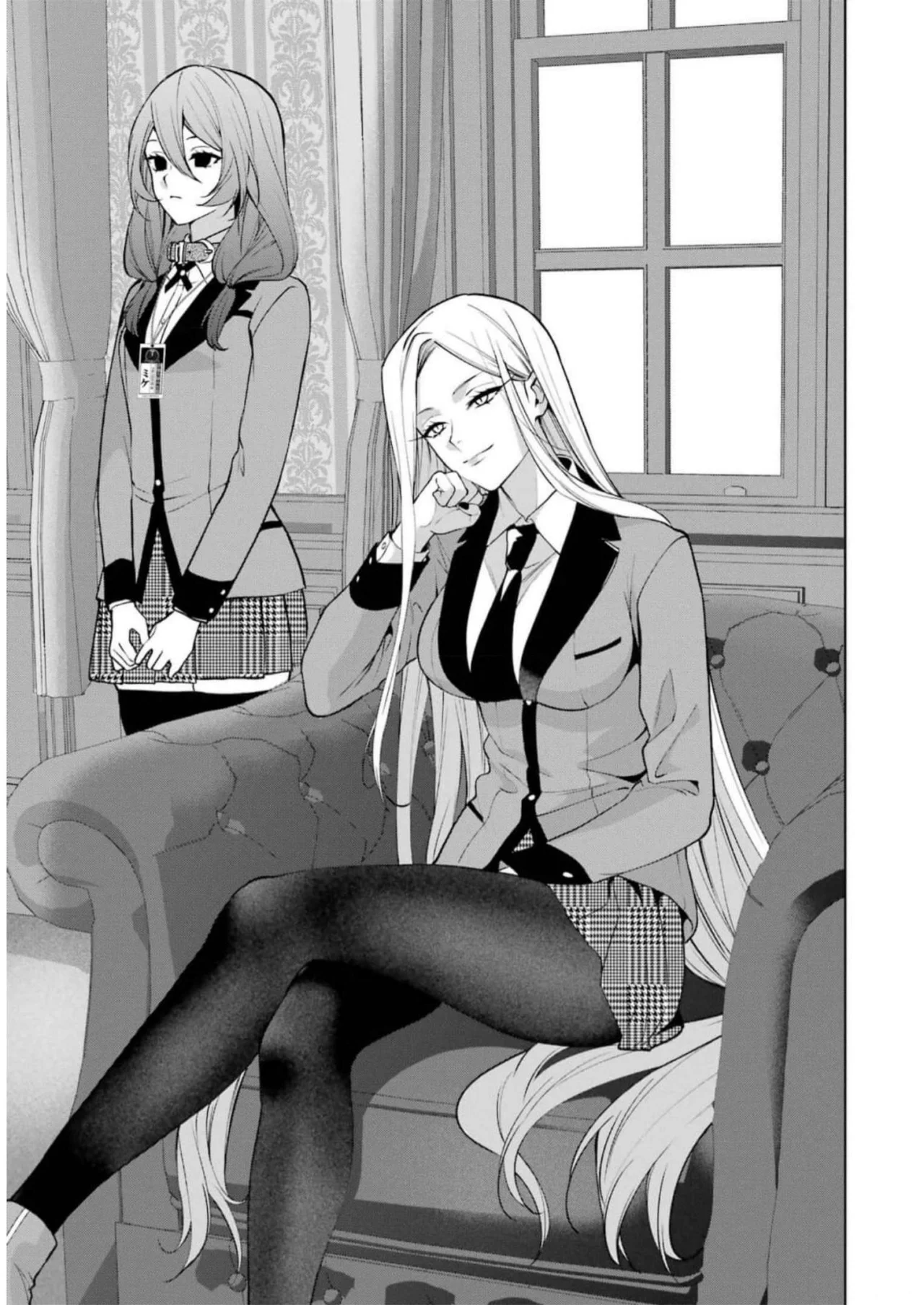 Kakegurui Twin Capítulo 75 - Page 38