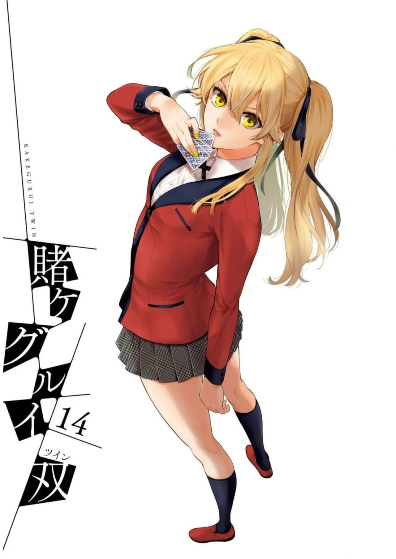 Kakegurui Twin Capítulo 75 - Page 4