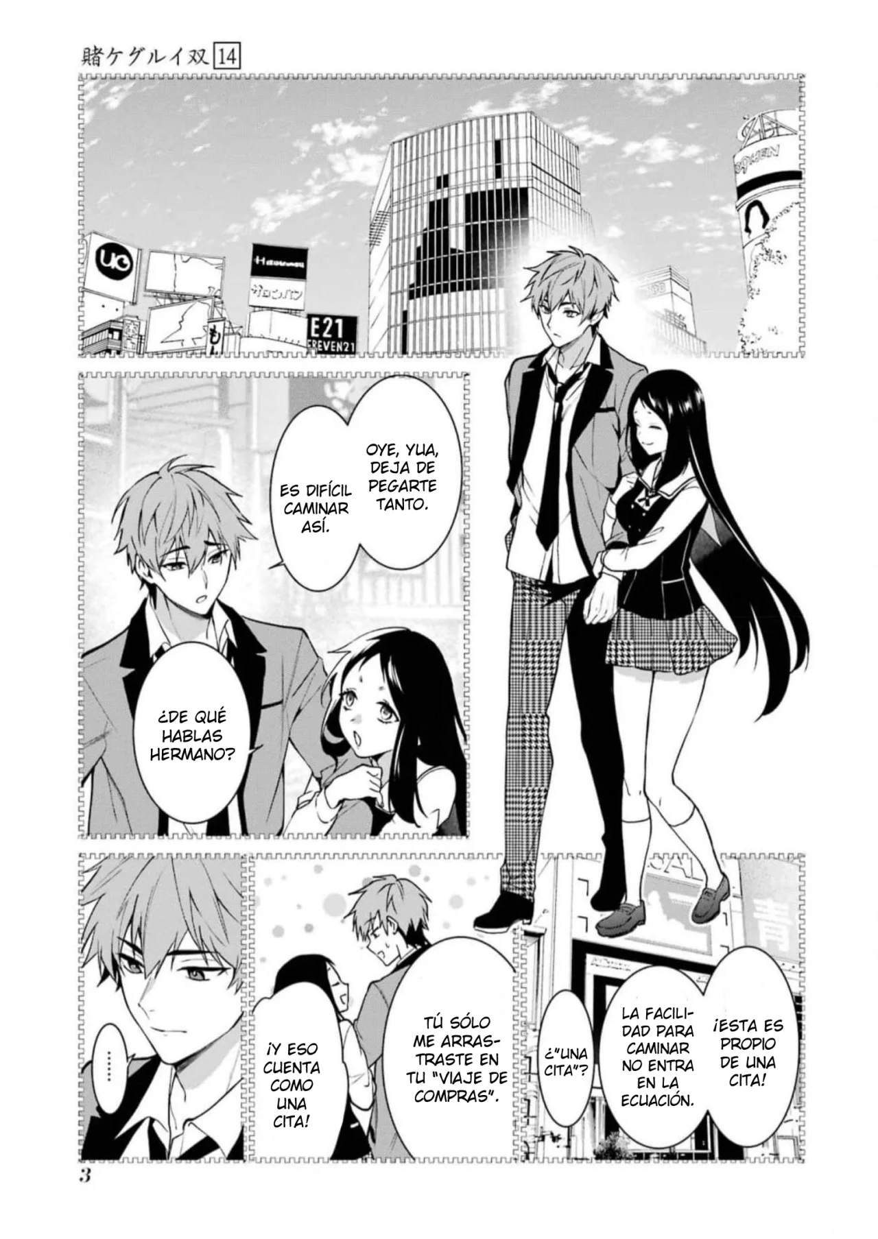 Kakegurui Twin Capítulo 75 - Page 6