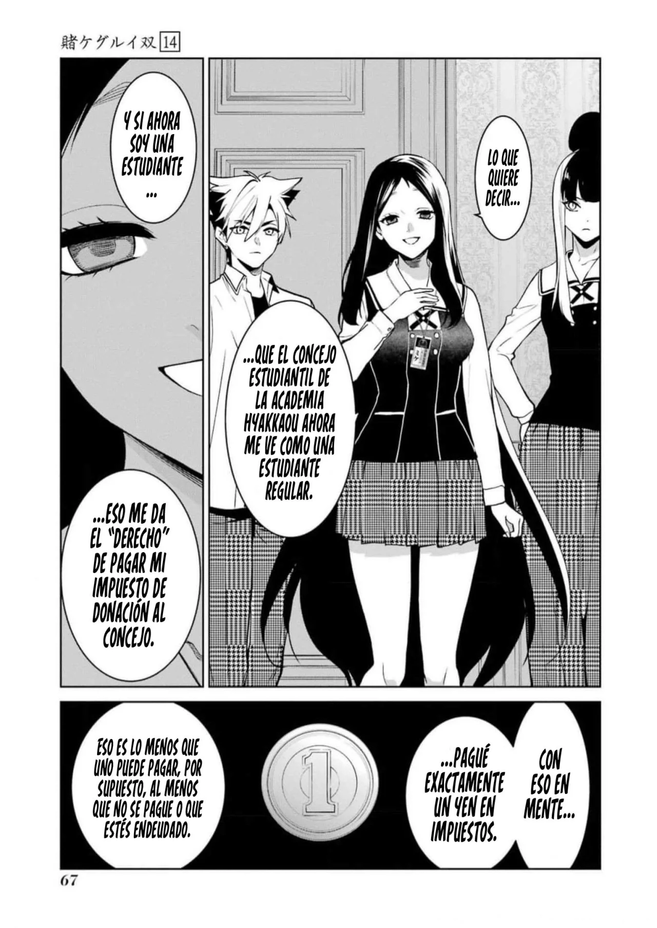 Kakegurui Twin Capítulo 76 - Page 31